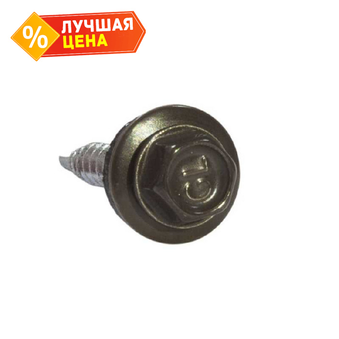 Саморез кровельный Daxmer 4,8х35 RAL 8019 (250) сверло №1