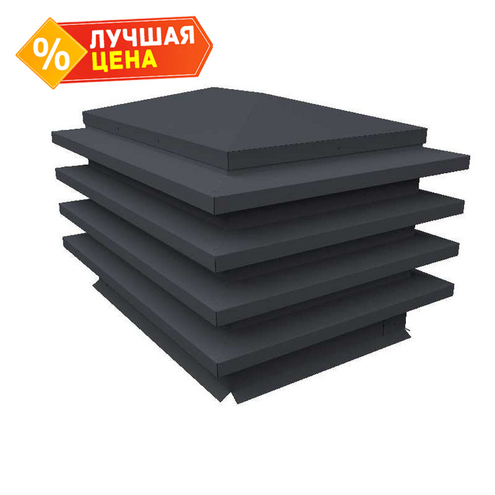 Дымник на трубу елка 1560х630мм 0,45 PE с пленкой RAL 7024 мокрый асфальт