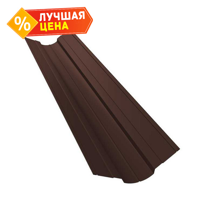Планка ендовы верхней фигурной 70x70 0,45 PE-Double RAL 8017 шоколад